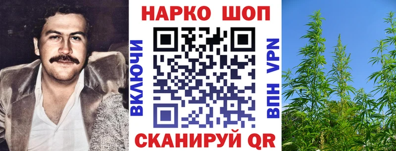 Купить Руза СК Меф ГАШ COCAIN