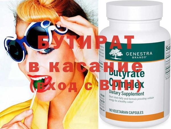apvp Остров