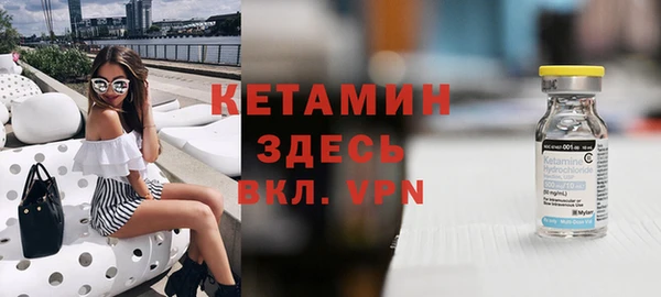 jwh Осташков