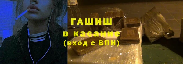 ешки Абинск