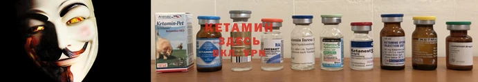 СК Вуктыл