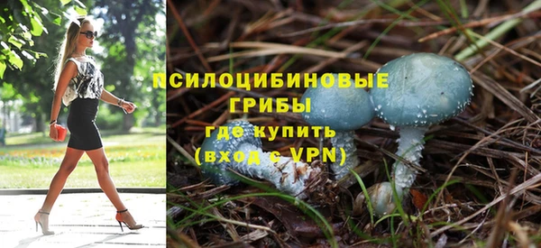 мефедрон Абдулино