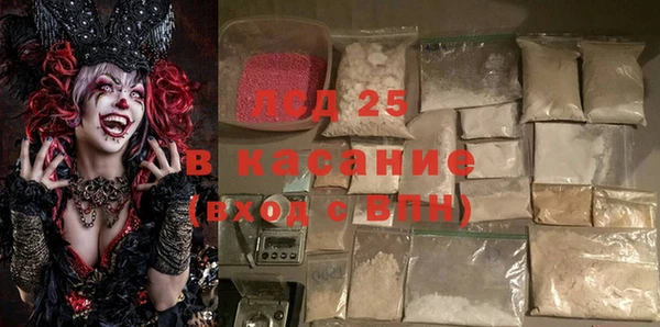 ешки Абинск
