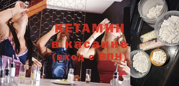 мефедрон Абдулино
