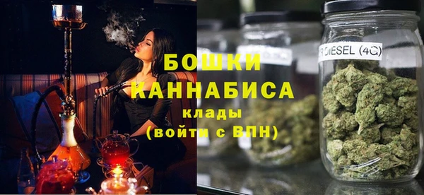 COCAINE Воткинск
