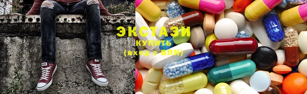 ешки Абинск