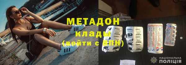 ешки Абинск