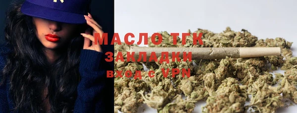 ешки Абинск