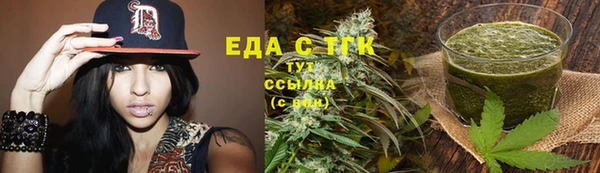 jwh Осташков