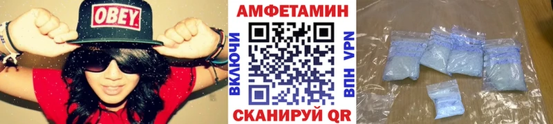 МЕТАМФЕТАМИН кристалл  Руза 