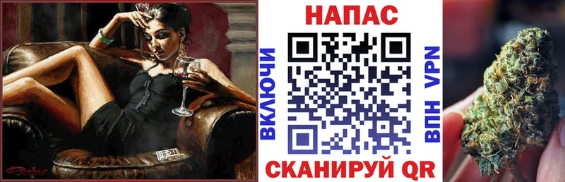 мега ONION  Руза  дарк нет формула  как найти закладки  Конопля Amnesia 